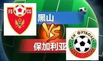 国产三级精品播放