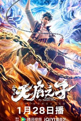 欧美日韩国产区